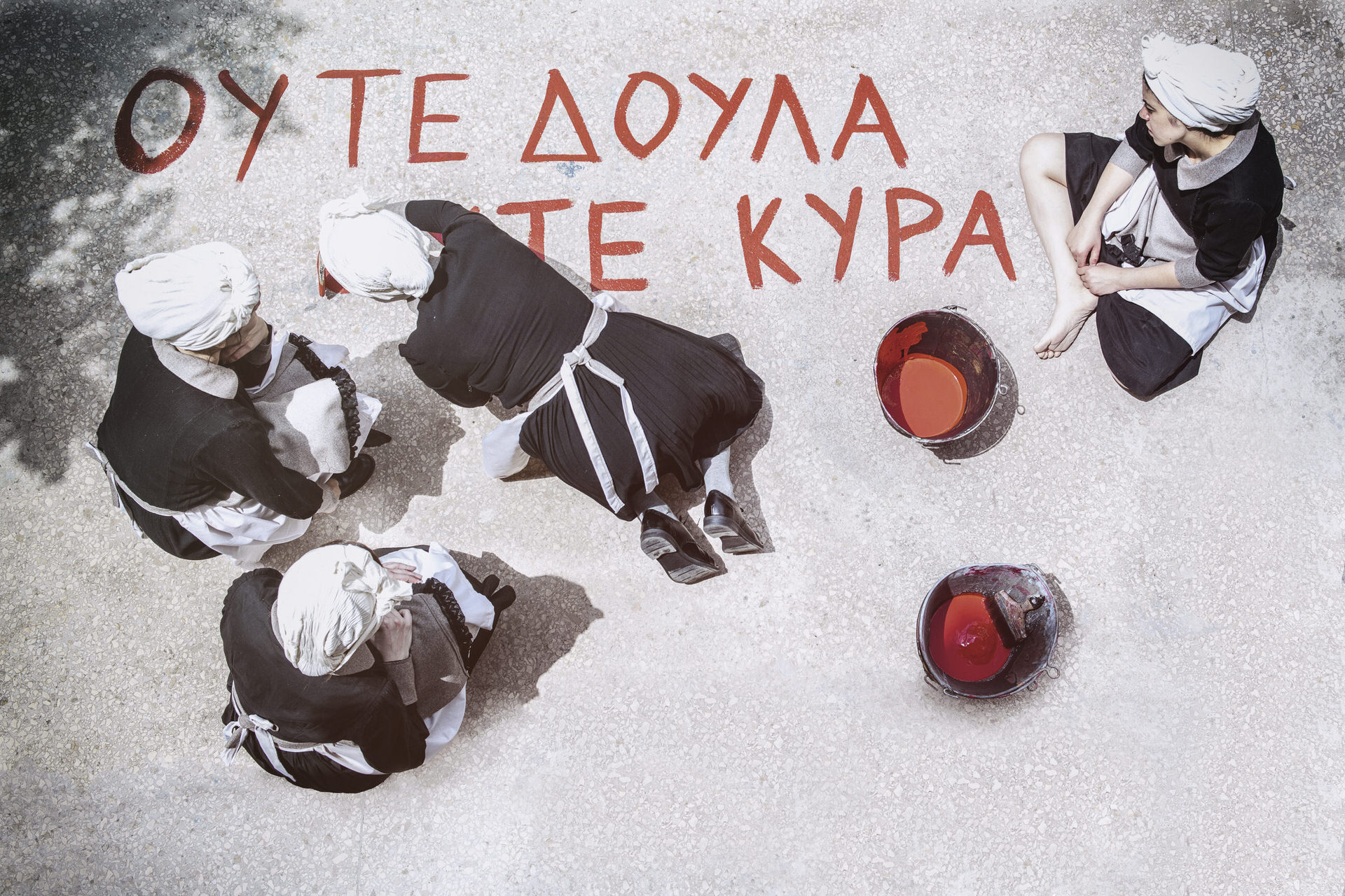Οι «Σπυριδούλες» επιστρέφουν για τέταρτη χρονιά στο Σύγχρονο Θέατρο