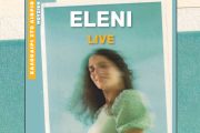 Η ELENI ανεβαίνει στο stage της ΣΤΟΑ CULTURE στις 11 Σεπτεμβρίου