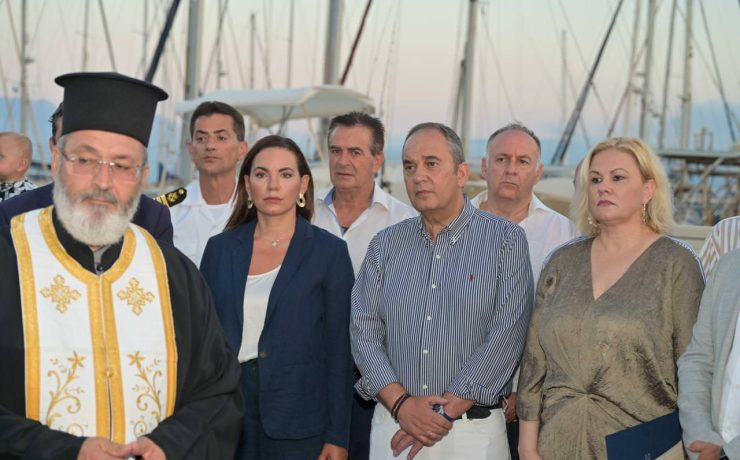 Η Υπουργός Τουρισμού Όλγα Κεφαλογιάννη εγκαινίασε την αναβαθμισμένη Μαρίνα Αγίου Νικολάου