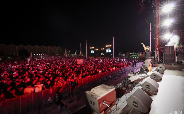 Off The Hook Festival: Στις 11 Σεπτεμβρίου στο ΟΑΚΑ