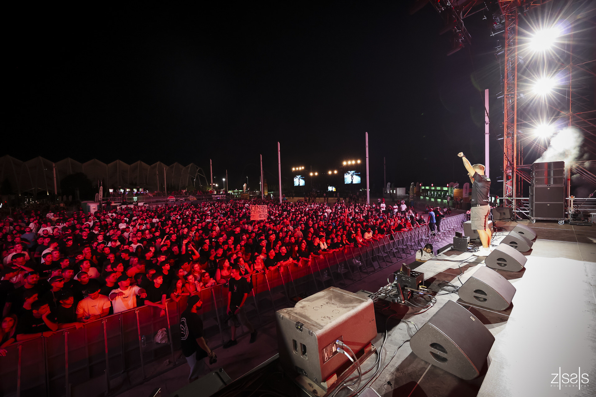 Off The Hook Festival: Στις 11 Σεπτεμβρίου στο ΟΑΚΑ
