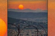 Ο Leon of Athens και η Katerine Duska συναντιούνται μουσικά στη «Δευτέρα»