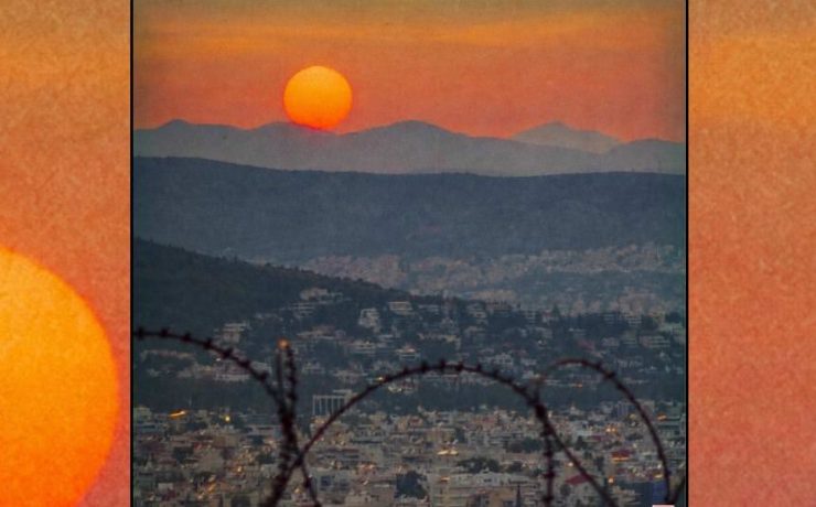 Ο Leon of Athens και η Katerine Duska συναντιούνται μουσικά στη «Δευτέρα»