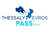 Thessaly Evros Pass 2026: Άνοιξε η πλατφόρμα για την υποβολή αιτήσεων μέχρι τις 28 Σεπτεμβρίου 2026