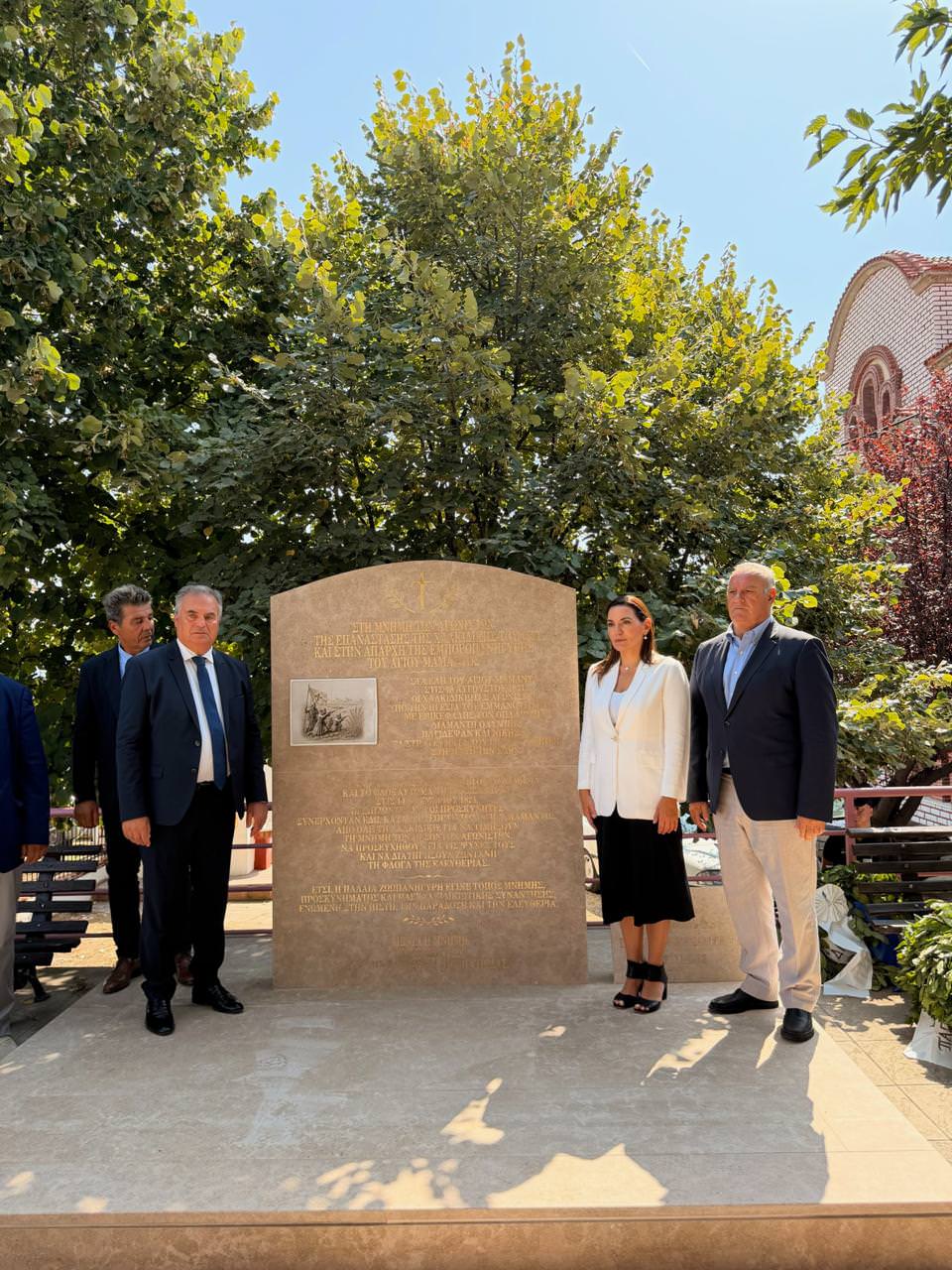 Επίσκεψη Όλγας Κεφαλογιάννη στη Χαλκιδική: Συνάντηση με φορείς για την τουριστική ανάπτυξη