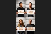 Το «PRISON… ΚΕΪΚ» επιστρέφει για δεύτερη συνεχόμενη χρονιά στο θέατρο Αλκμήνη