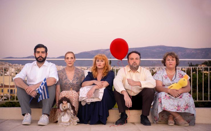 "Ζητούνται Παιδιά από την Ελλάδα ή ο κερδισμένος τα παίρνει όλα": Από 14 Νοεμβρίου στο θέατρο Nous