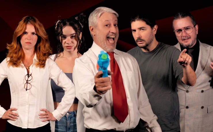 Οι καλοί σύντροφοι: Πρεμιέρα στις 17 Οκτωβρίου στο θέατρο Δρόμος