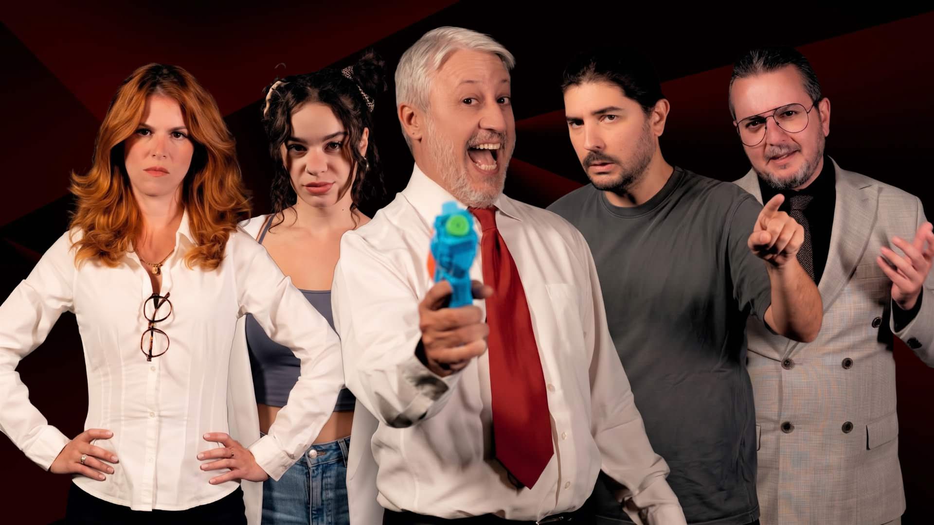 Οι καλοί σύντροφοι: Πρεμιέρα στις 17 Οκτωβρίου στο θέατρο Δρόμος