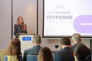 Ελληνικός τουρισμός: Από τις ισχυρές επιδόσεις στη δημιουργία μεγαλύτερης αξίας