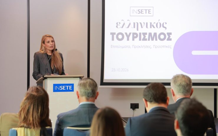 Ελληνικός τουρισμός: Από τις ισχυρές επιδόσεις στη δημιουργία μεγαλύτερης αξίας