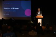 ΕΟΤ: Ολοκληρώθηκε το Santorini-Mykonos Tourism Forum 2026 -Στο επίκεντρο η επιμήκυνση της τουριστικής περιόδου, ο πολιτισμός και η ποιότητα