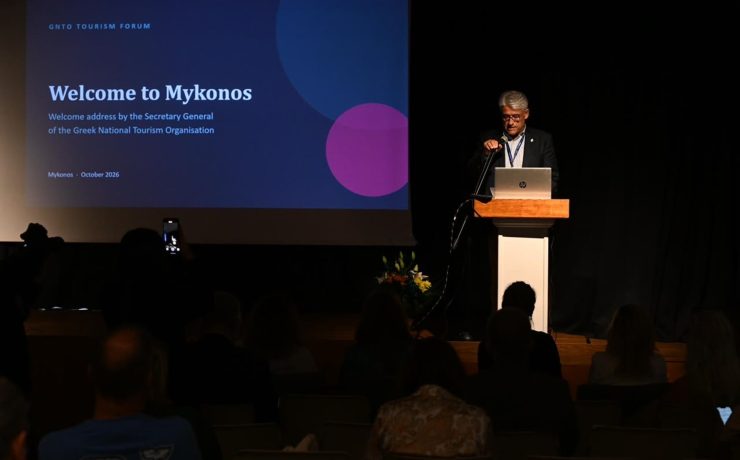 ΕΟΤ: Ολοκληρώθηκε το Santorini-Mykonos Tourism Forum 2026 -Στο επίκεντρο η επιμήκυνση της τουριστικής περιόδου, ο πολιτισμός και η ποιότητα