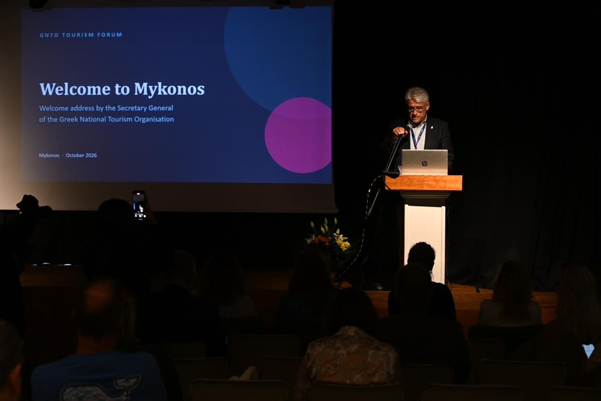 ΕΟΤ: Ολοκληρώθηκε το Santorini-Mykonos Tourism Forum 2026 -Στο επίκεντρο η επιμήκυνση της τουριστικής περιόδου, ο πολιτισμός και η ποιότητα