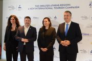 Όλγα Κεφαλογιάννη: «Η Αθήνα και ολόκληρη η Αττική αποτελούν σήμερα έναν αυτοτελή, ολοκληρωμένο προορισμό για όλο τον χρόνο»
