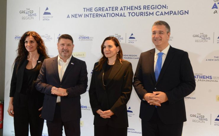 Όλγα Κεφαλογιάννη: «Η Αθήνα και ολόκληρη η Αττική αποτελούν σήμερα έναν αυτοτελή, ολοκληρωμένο προορισμό για όλο τον χρόνο»