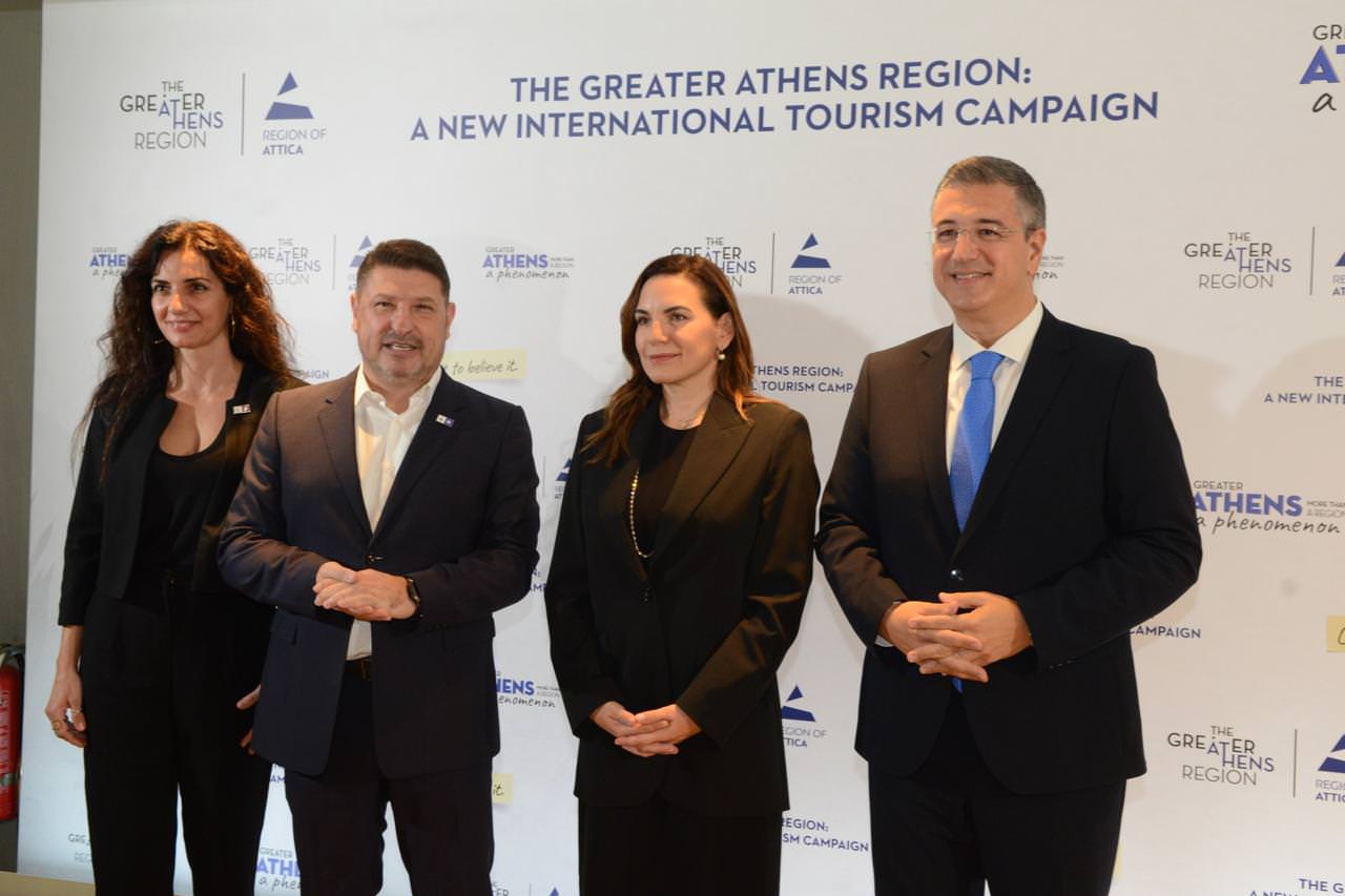 Όλγα Κεφαλογιάννη: «Η Αθήνα και ολόκληρη η Αττική αποτελούν σήμερα έναν αυτοτελή, ολοκληρωμένο προορισμό για όλο τον χρόνο»