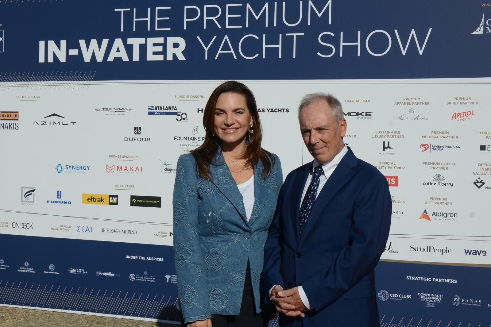 Όλγα Κεφαλογιάννη στο 6ο Olympic Yacht Show: Στρατηγική προτεραιότητα η αναβάθμιση του θαλάσσιου τουρισμού