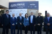 Όλγα Κεφαλογιάννη στο 6ο Olympic Yacht Show: Στρατηγική προτεραιότητα η αναβάθμιση του θαλάσσιου τουρισμού