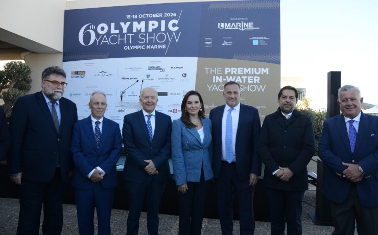 Όλγα Κεφαλογιάννη στο 6ο Olympic Yacht Show: Στρατηγική προτεραιότητα η αναβάθμιση του θαλάσσιου τουρισμού