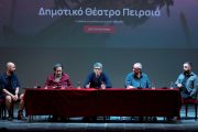 Δημοτικό Θέατρο Πειραιά: Το καλλιτεχνικό πρόγραμμα 2026-2027