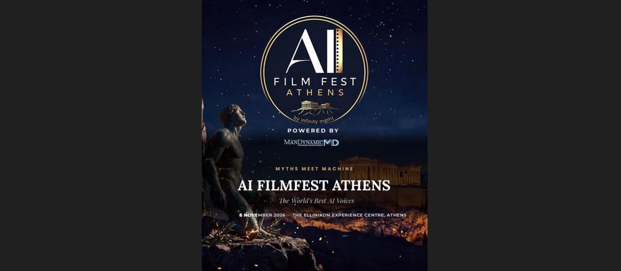 AI Film Festival Athens 2026: Το πρώτο φεστιβάλ ταινιών τεχνητής νοημοσύνης με φόρουμ στην Ελλάδα θέτει νέα πρότυπα!