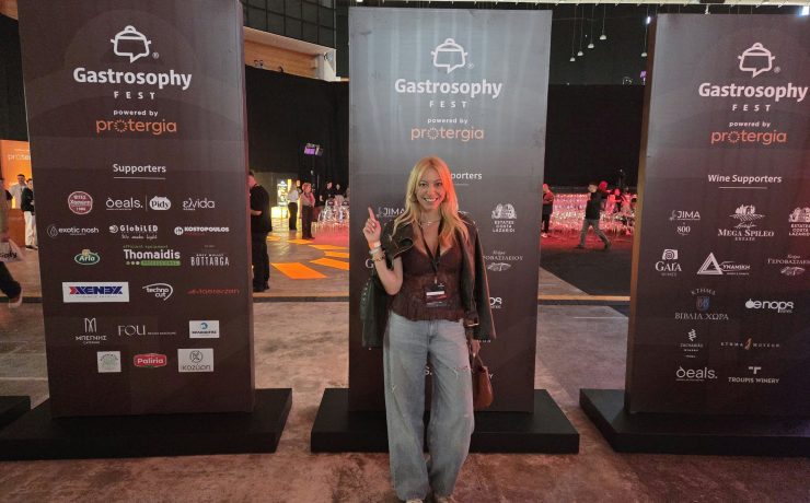 Η εμπειρία του travelgirl.gr στο Gastrosophy Fest powered by Protergia!