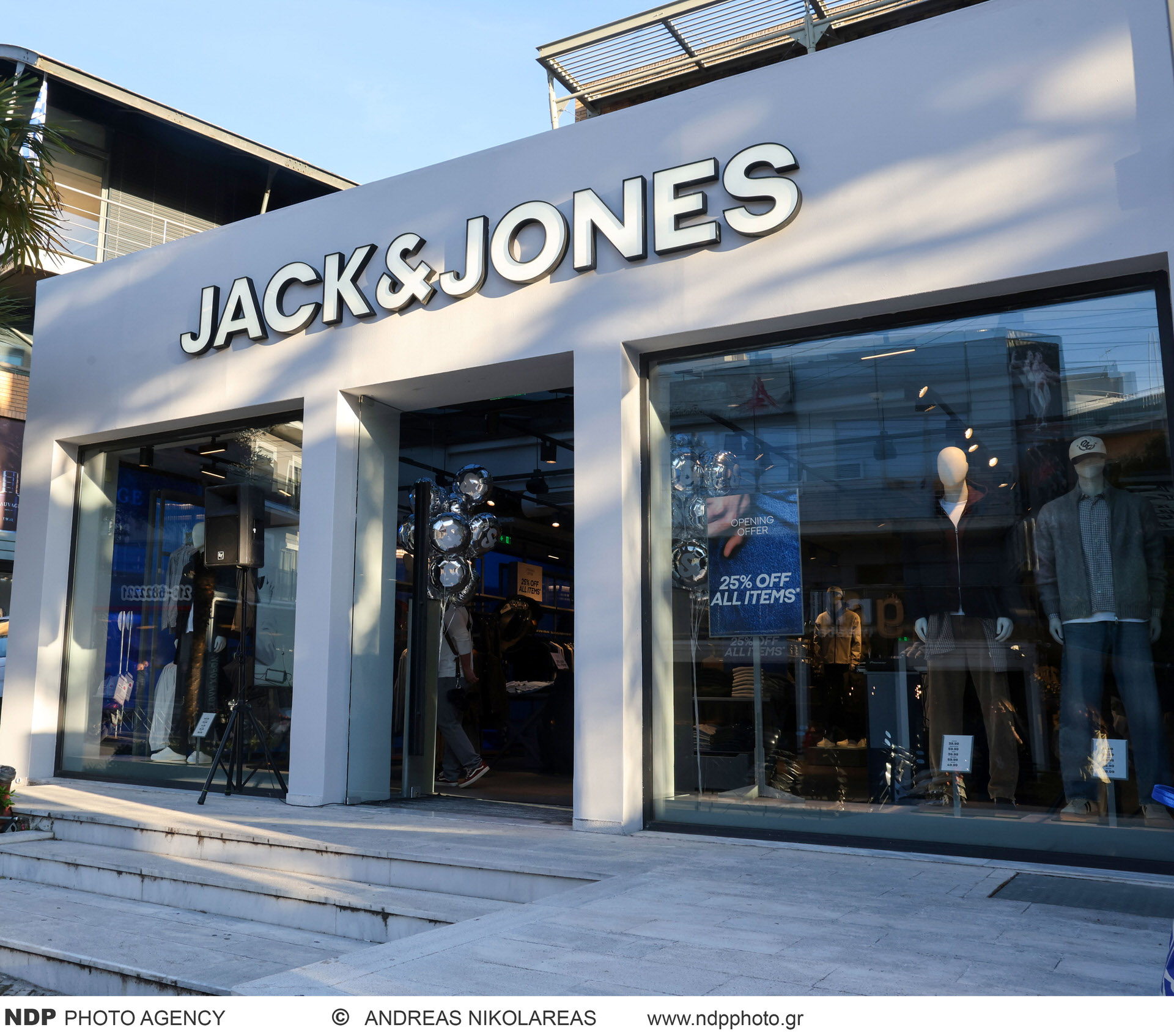 “JACK&JONES”: Μια νέα εποχή ξεκινά στο Χαλάνδρι με ένα λαμπερό Grand Opening Party!