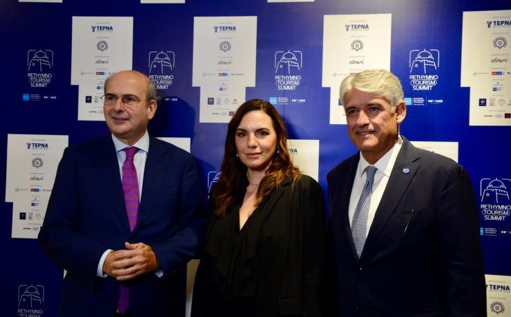 Όλγα Κεφαλογιάννη στο Rethymno Tourism Summit 2026: «Η Κρήτη έχεις τις προδιαγραφές για να γίνει προορισμός για 12 μήνες το χρόνο»