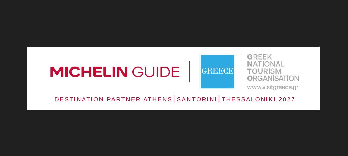 Οδηγός MICHELIN:Η Ελλάδα διευρύνει τον γαστρονομικό της χάρτη με τη Θεσσαλονίκη και τη Σαντορίνη
