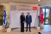  Πραγματοποιήθηκε στην Αθήνα η 7η Σύνοδος της Μεικτής Επιτροπής Τουρισμού Ελλάδας–Τουρκίας