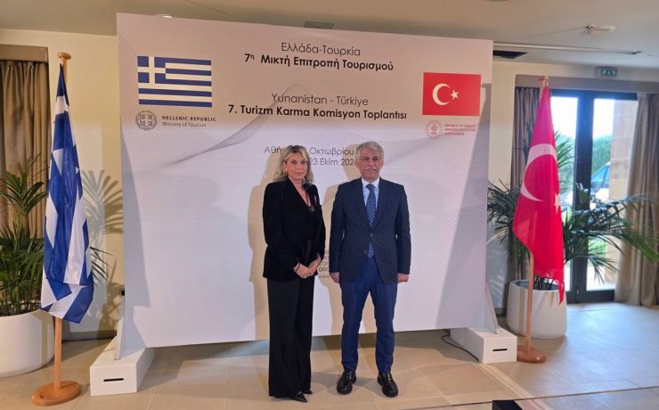  Πραγματοποιήθηκε στην Αθήνα η 7η Σύνοδος της Μεικτής Επιτροπής Τουρισμού Ελλάδας–Τουρκίας