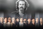 Νίκος Ξυλούρης, ο Αρχάγγελος της Κρήτης: Από τις 7 Οκτωβρίου στο θέατρο Ήβη