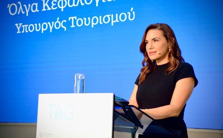  Όλγα Κεφαλογιάννη: «Με το TAG GREECE συνδέουμε την ελληνική παραγωγή, τη γαστρονομία και τη φιλοξενία σε ένα κοινό πλαίσιο προβολής»
