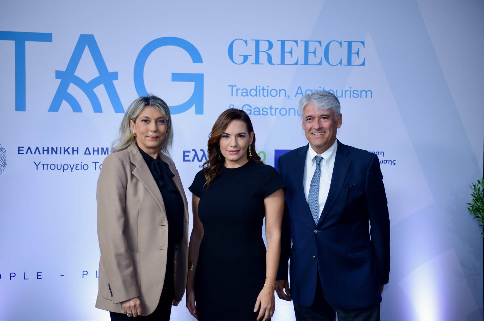 Όλγα Κεφαλογιάννη: «Με το TAG GREECE συνδέουμε την ελληνική παραγωγή, τη γαστρονομία και τη φιλοξενία σε ένα κοινό πλαίσιο προβολής»