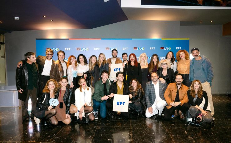 «TV Land»: Avant-première για τη νέα σειρά της ΕΡΤ, όπου τα καλύτερα συμβαίνουν πίσω από τις κάμερες!